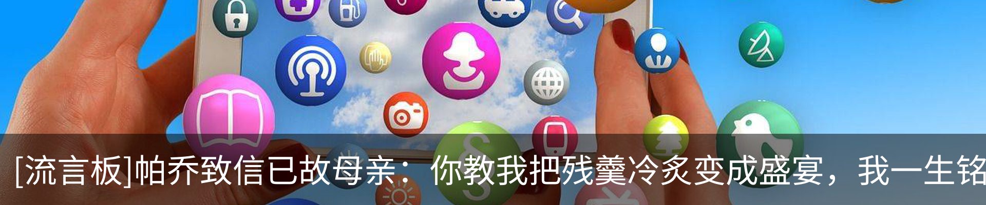 新闻中心